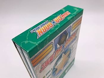 伝説の勇者 ダ・ガーン BRAVE-BOX 2 DVD Amazon.co.jp: 伝説の勇者 ダガーン BRAVE-BOX 2 [DVD] : おもちゃ